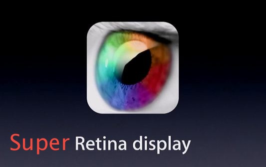 Retina_small