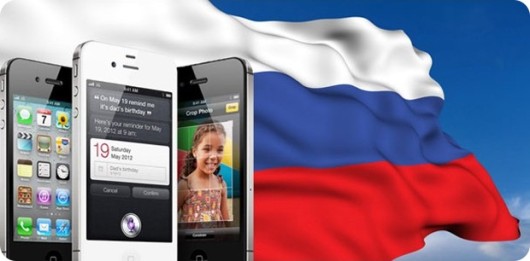 iphone russia