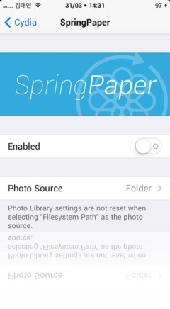 springpaper1