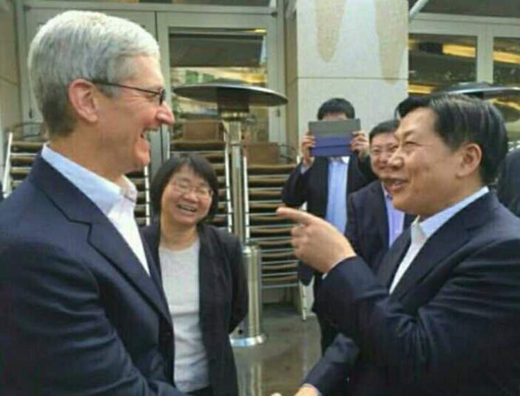 tim-cook-china-meeting-01