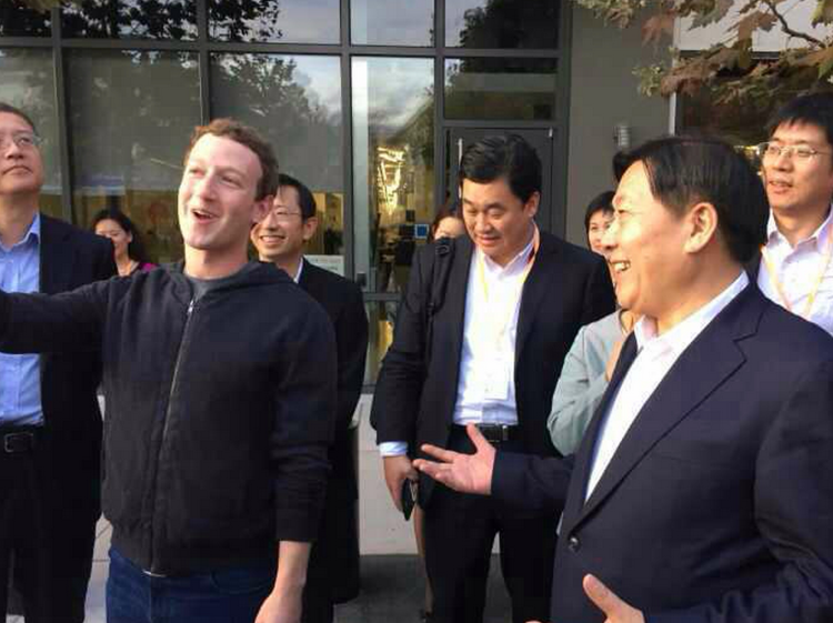 zuck-china-meeting-01