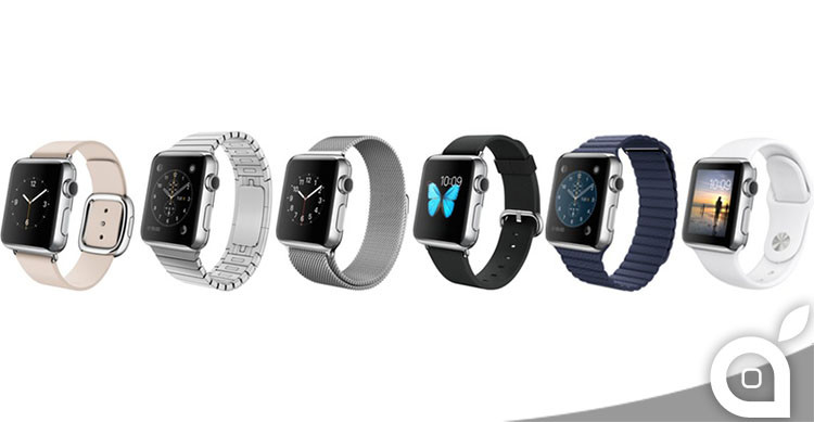 spedizione apple watch