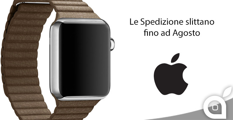 spedizioni-apple-watch