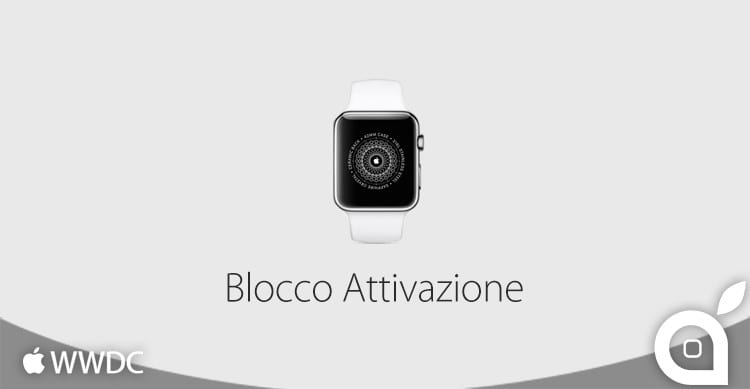 blocco-attivazione