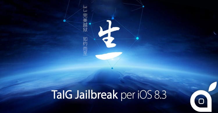 taig-jailbreak-ios-8.3