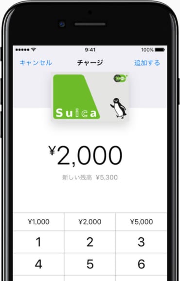 apple-pay-japan-teaser-002-593x927